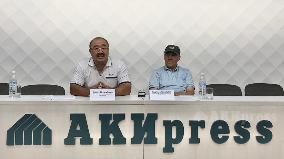 Бакыт Керимбеков, Кадырбек Усенбаев