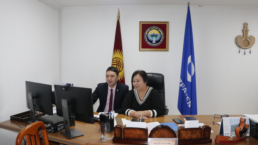 Директор «Кыргызпатента» Рахат Керимбаева