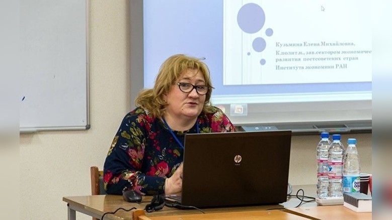 Елена Кузьмина