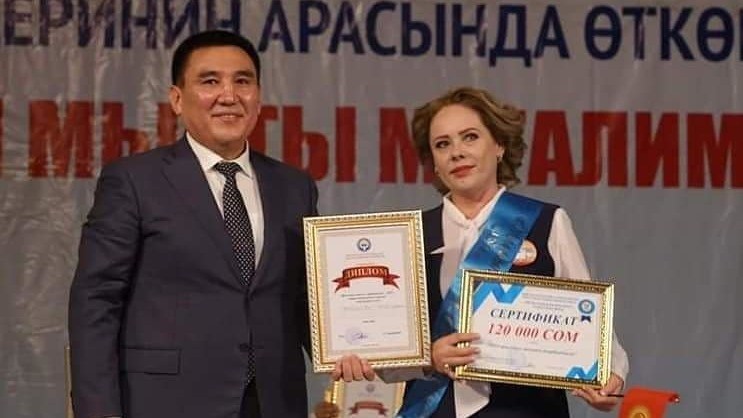 Маргарита Нагаева