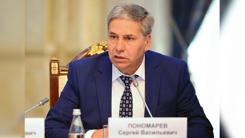 Ассоциация Рынков