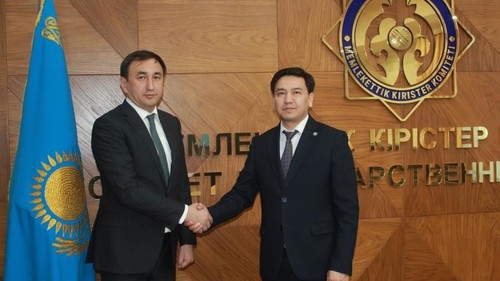 Навигационные Пломбы