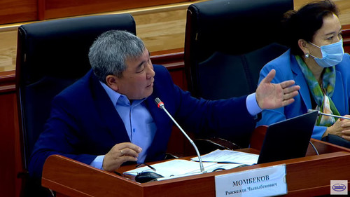 жогорку кенеш