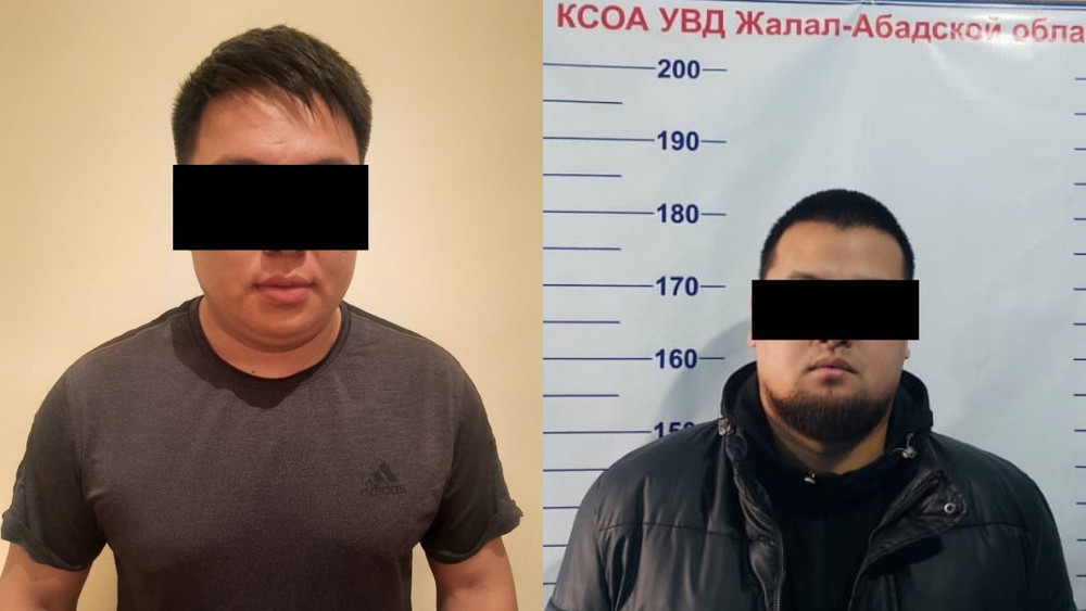 Подозреваемые. Фото предоставлено УВД Жалал-Абадской области