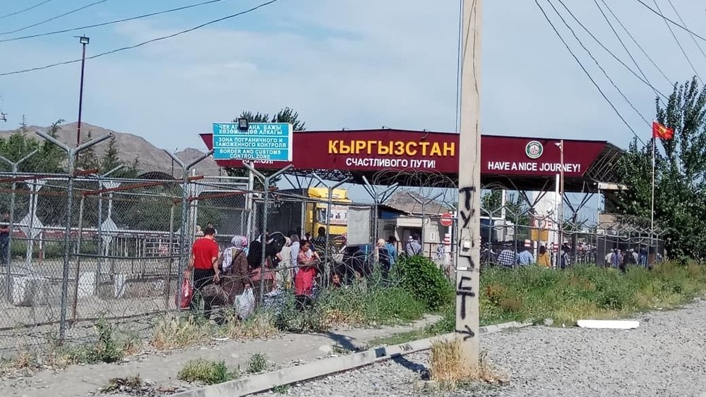 «Достук» өткөрмө бекети