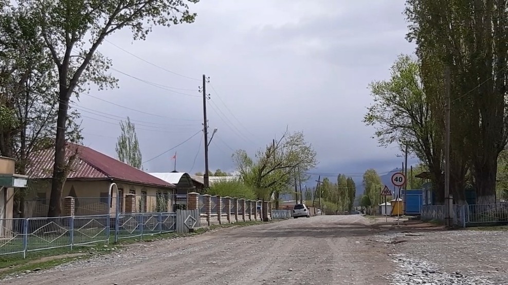 Иллюстрациялык сүрөт