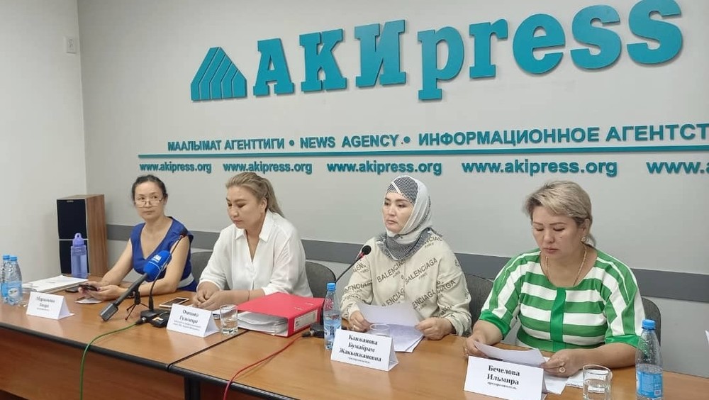 Торговцы Ошского рынка