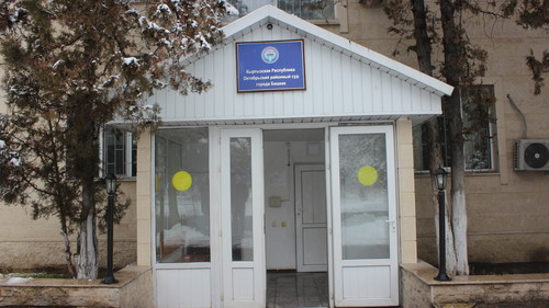 адамкул жунусов