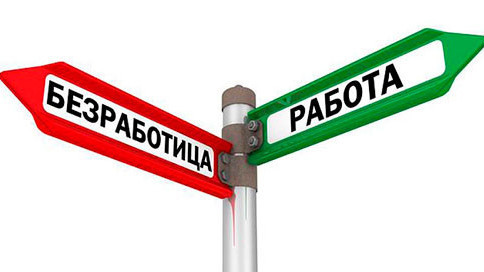 Иллюстративное фото