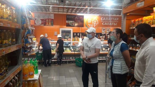 гипермаркеты