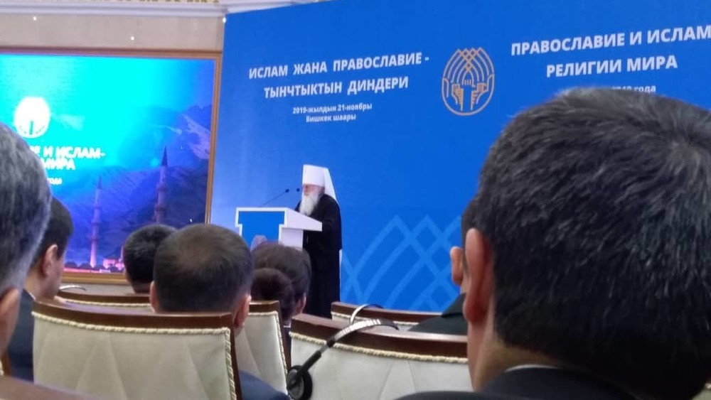 митрополит Викентий