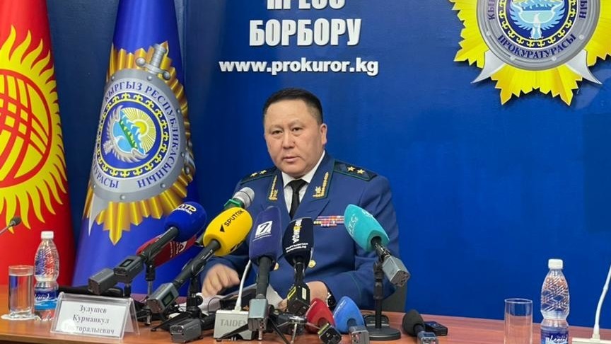 Курманкул Зулушев