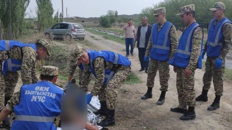 Место происшествия
