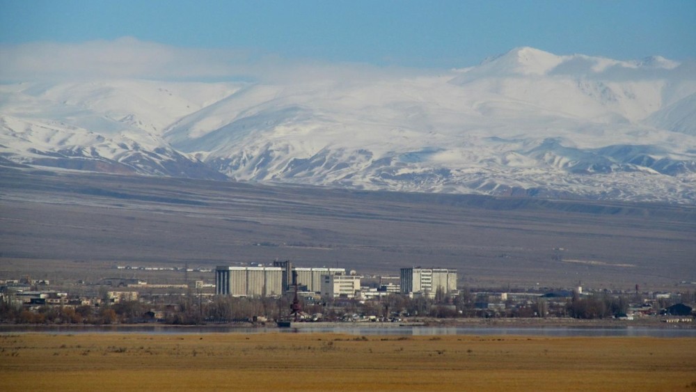 город Балыкчы