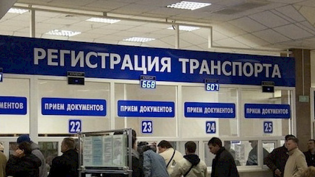 Иллюстративное фото