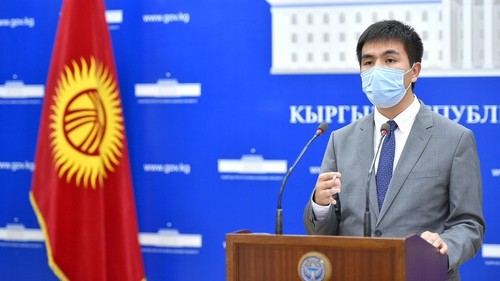 Госкомсвязи