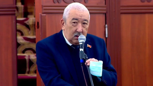 Ред Петролеум