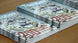 Рейтинги Tazabek-200