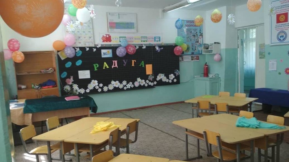 Иллюстративное фото