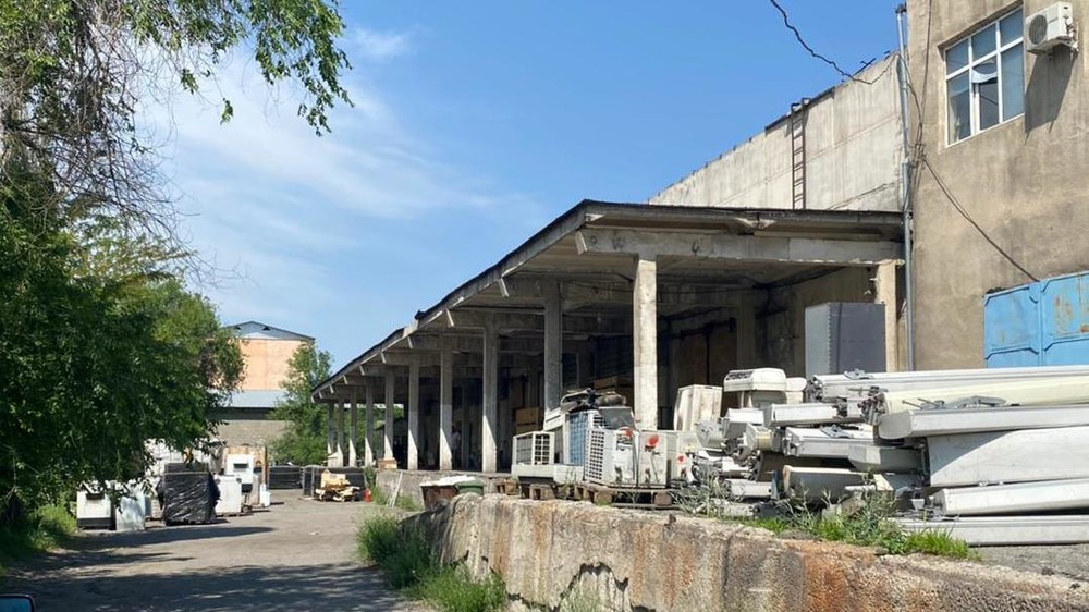 ГП «Таможенная Инфраструктура»