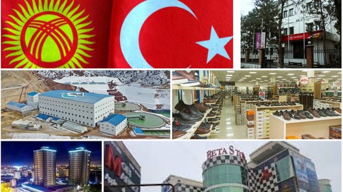 Отель Шератон