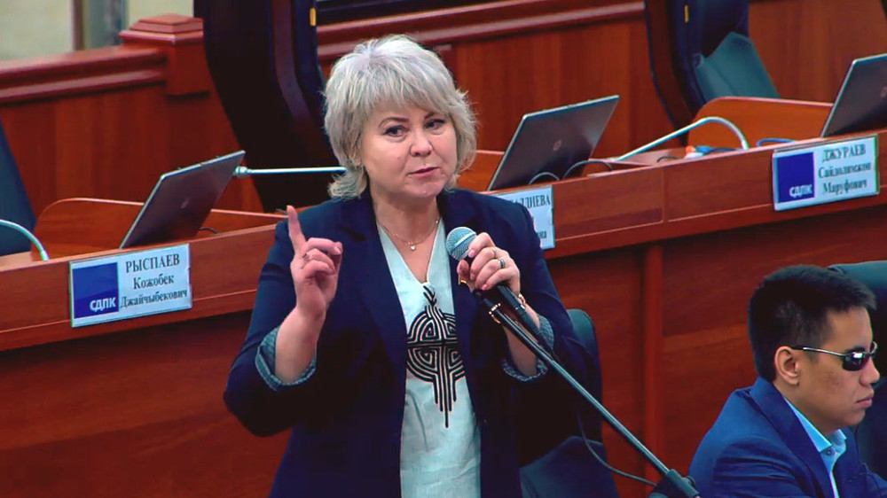 Ирина Карамушкина