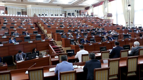 Жогорку Кенеш