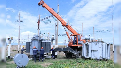 Энергетика