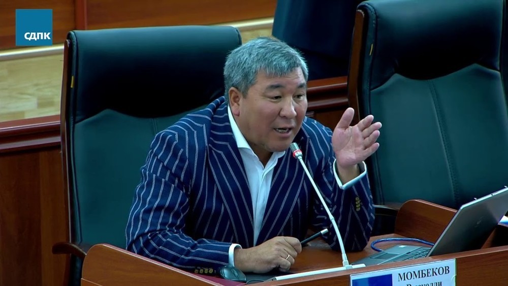 Рыскелди Момбеков