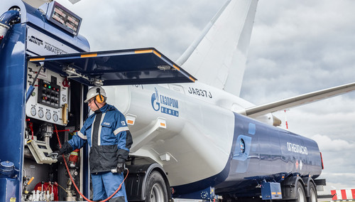 газпромнефть-аэро