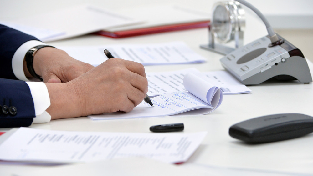 Иллюстративное фото