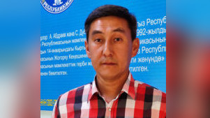 Каныбек Асанбеков
