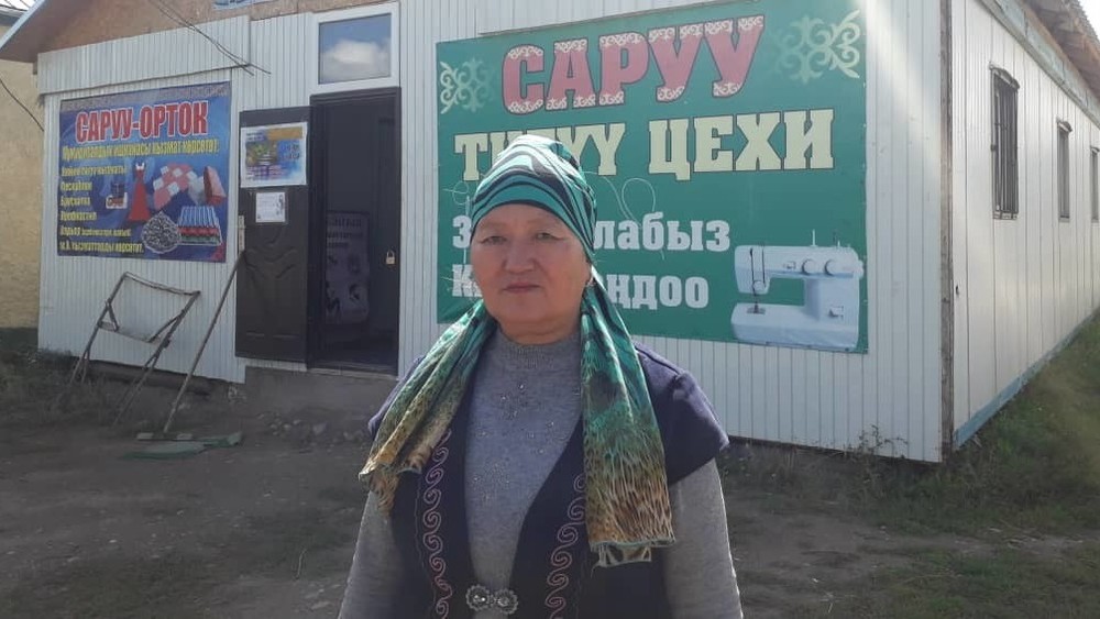 Рапия Ашымканова