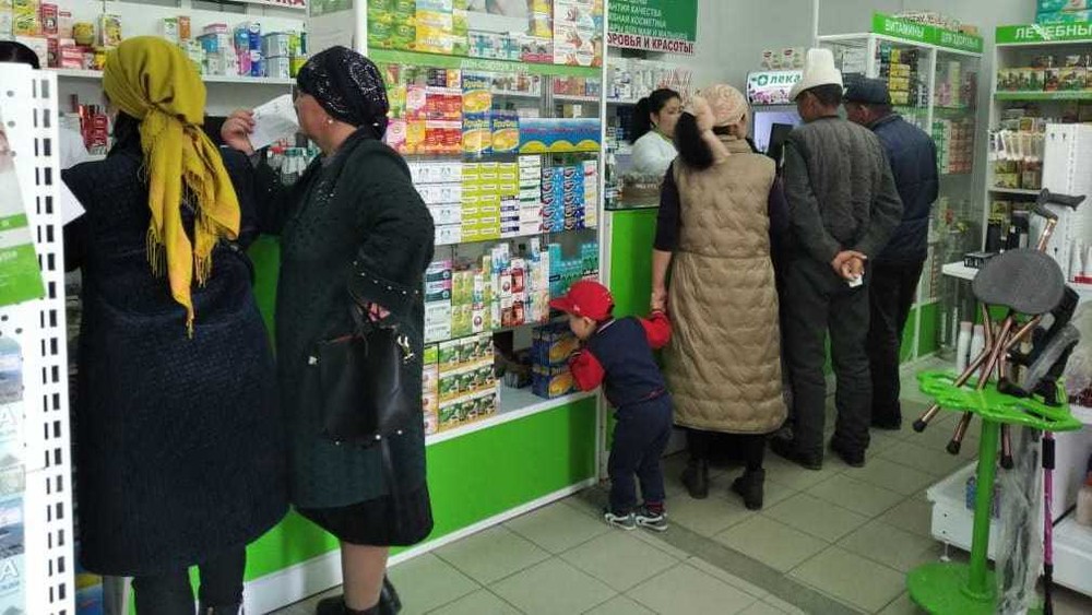 Иллюстрациялык сүрөт