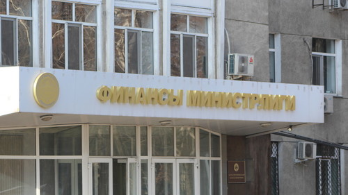 реализация