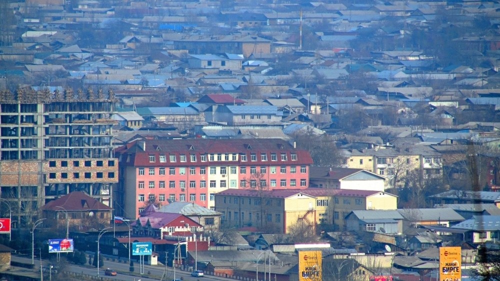 Город Ош