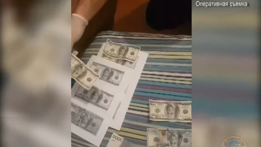 Вымогательство взятки в $1800