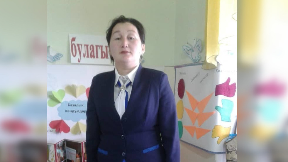 Ирица Шыгаева