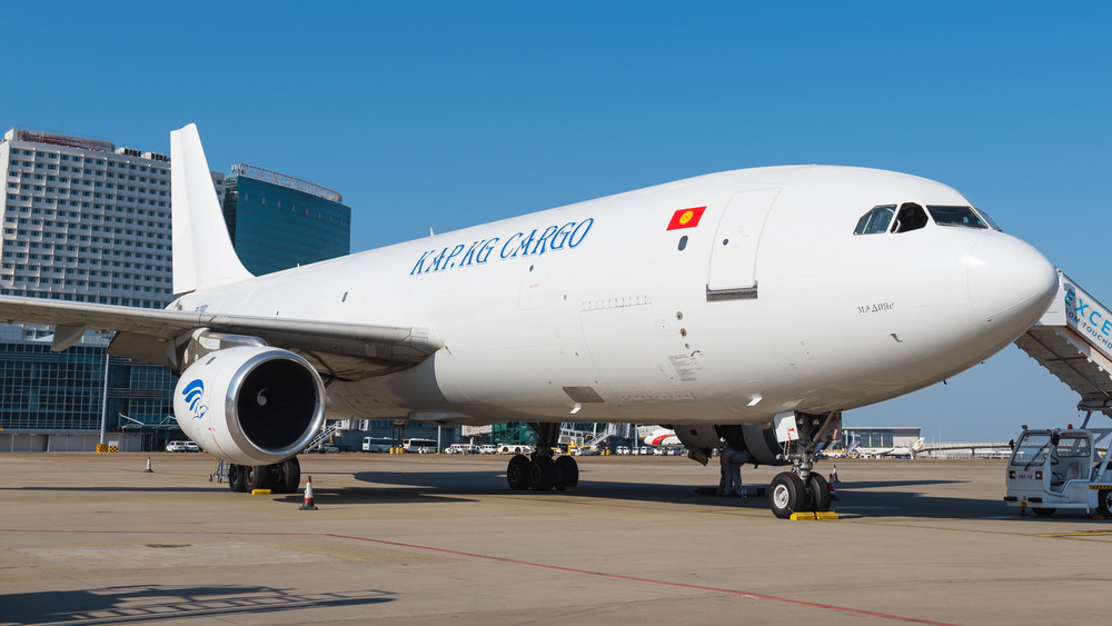 Airbus-300 в аэропорту Макао