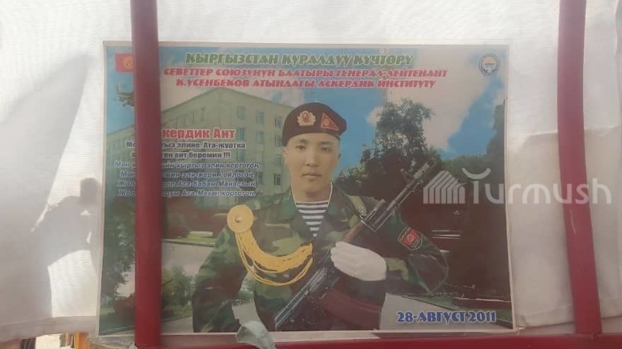 Эламан Ураимов