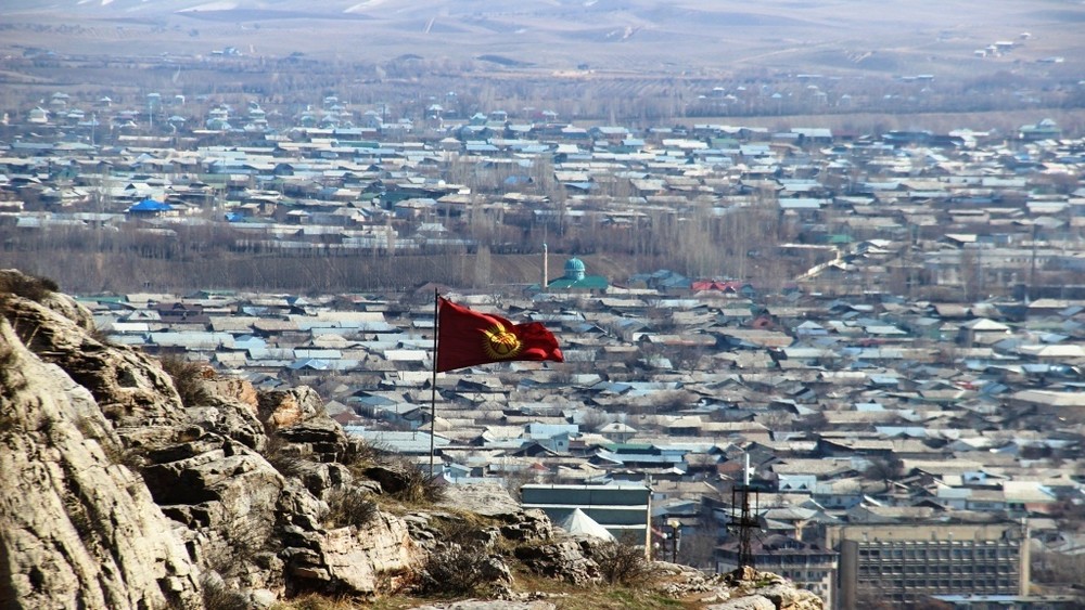 Ош шаары