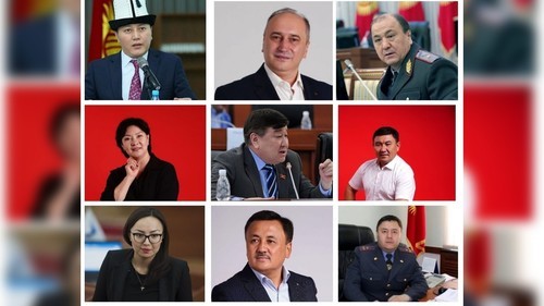 партия замандаш