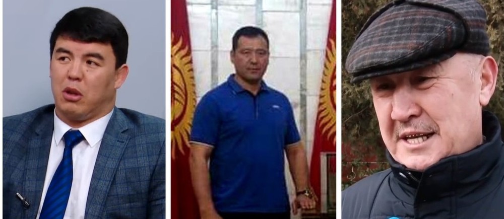 Нурбек Исмаилов, Бекмурза Эргешов, Доолотбек Кокочоров