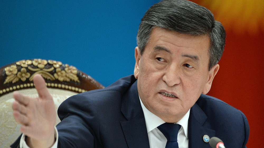 Заседание Совета безопасности о мерах по цифровому развитию