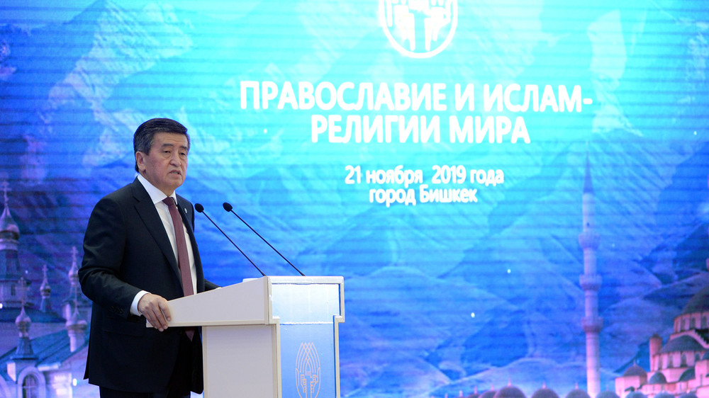 Сооронбай Жээнбеков