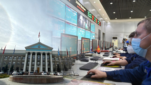 перекрестное субсидирование