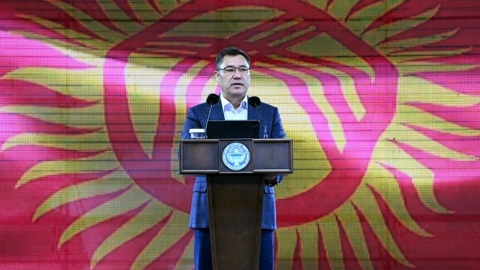 Садыр Жапаров на мероприятии, посвященном нефтегазовой отрасли КР