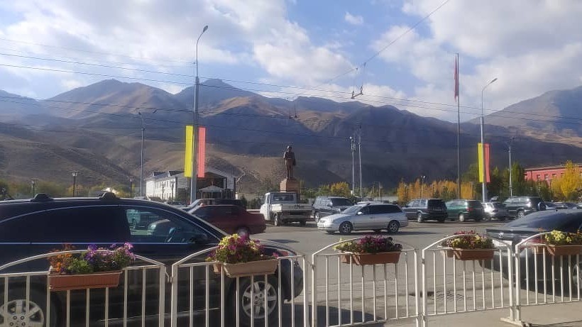 Нарын