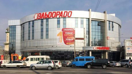 Фото из интернета