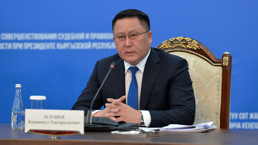 Генеральный прокурор Курманкул Зулушев